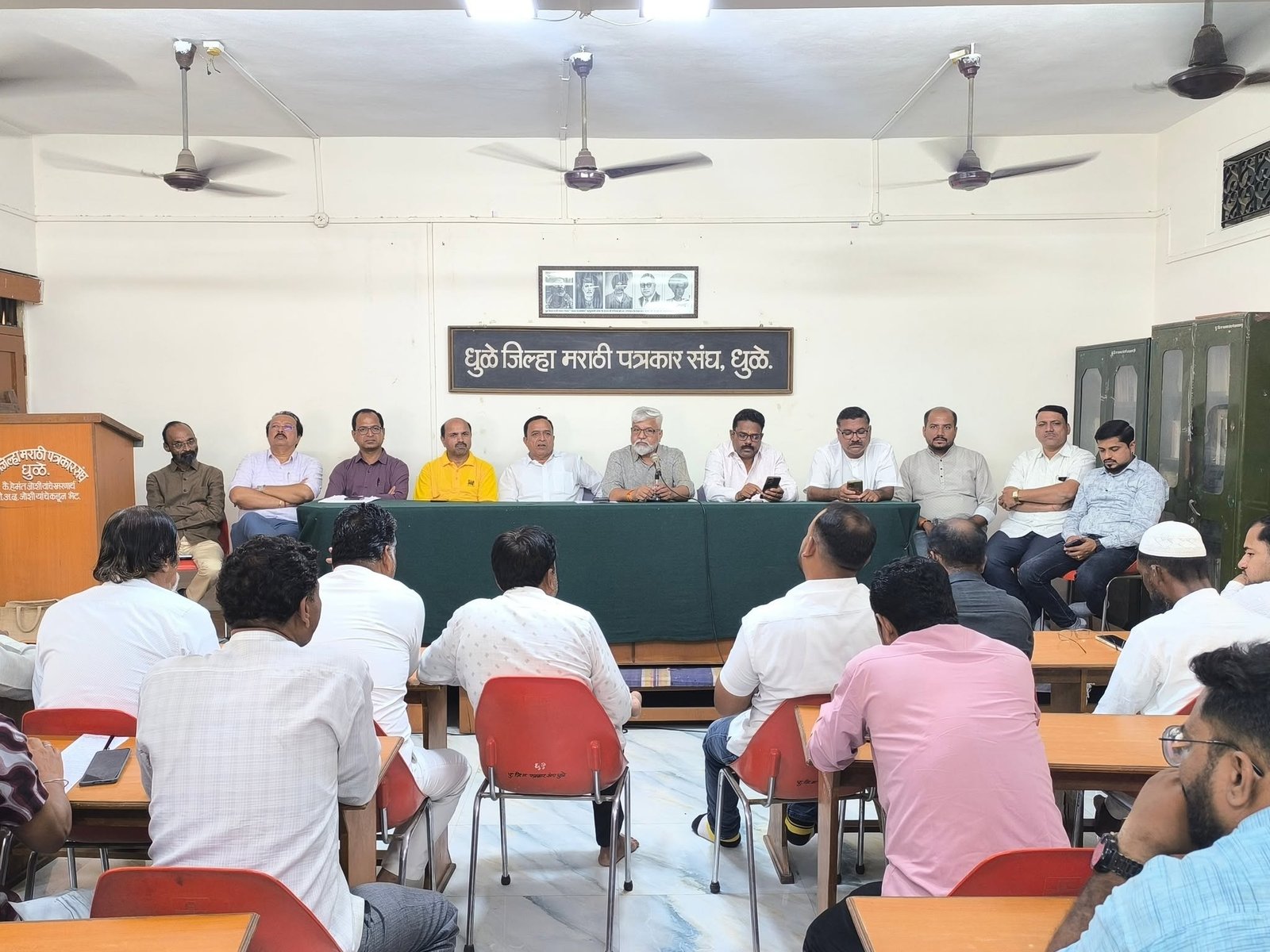 राष्ट्रीय कार्यकारिणी बैठक - पत्रकार परिषद,धुळे